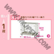 IRIS 日本 810 寵物籠子 (米色)