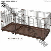 IRIS 日本 PCS-1400 (3) 擴展寵物籠子 (茶色)