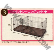 IRIS 日本 PCS-1400 (3) 擴展寵物籠子 (茶色)