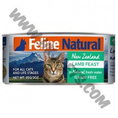 Feline Natural 貓罐頭 羊肉配方 (170克)