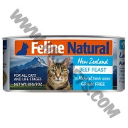 Feline Natural 貓罐頭 牛肉配方 (170克)
