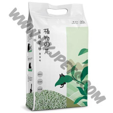 植物之芯 綠茶味 豆腐貓砂 (2.0mm，20公升)