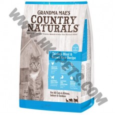 Country Naturals 全貓 雞肉糙米配方 Chicken Meal & Brown Rice (029，12磅)