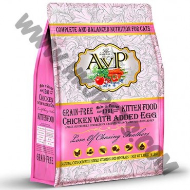 英國AVP 全鮮肉無穀物 幼貓乾糧 雞肉加雞蛋配方 (12磅)