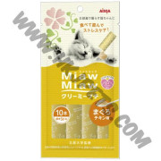 AIXIA Miaw Miaw 日式貓貓肉醬 吞拿魚加雞肉味 (粉黃，5克x10) 
