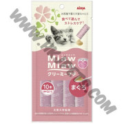 AIXIA Miaw Miaw 日式貓貓肉醬 吞拿魚味 (粉紅，5克x10) 