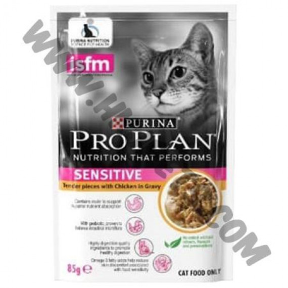 Proplan 貓濕糧包 腸胃敏感配方 (85克)