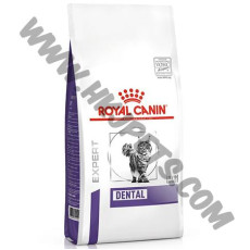 Royal Canin Prescription Diet Feline Dental 牙齒配方 (1.5公斤)
