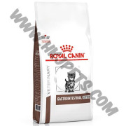 Royal Canin Prescription Diet Feline Cat Gastrointestinal Kitten 腸胃道配方 幼貓糧 (400克)