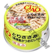 日本 CIAO 貓罐頭 雞柳拼鰹魚湯 (C-60，85克)