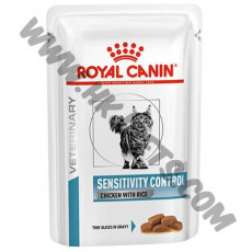 Royal Canin Prescription Diet 貓袋裝濕糧 Sensitivity Control 過敏控制配方 (85克)