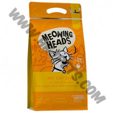 Meowing Heads 無穀物 全天然 體重控制及室內貓配方 (1.5公斤)