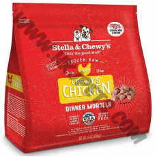 Stella & Chewy's 狗狗 冷凍生肉 Morsels 雞肉配方 (4磅)