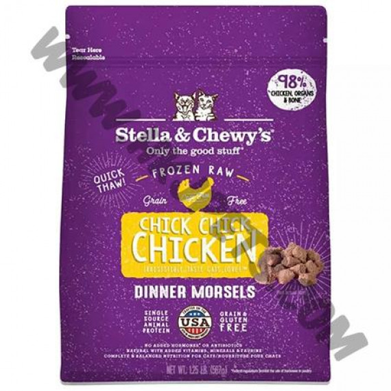Stella & Chewy's 貓貓 冷凍生肉 雞肉配方 (1.25磅)