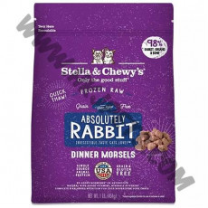 Stella & Chewy's 貓貓 冷凍生肉 兔肉配方 (1磅)