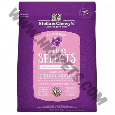Stella & Chewy's 貓貓 冷凍生肉 放養火雞配方 (1磅)