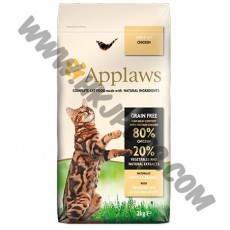 Applaws 貓乾糧 雞肉配方 (7.5公斤)