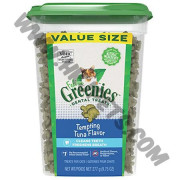 Greenies 桶裝貓用 (吞拿魚味，9.75安士) 