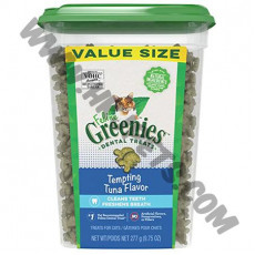 Greenies 桶裝貓用 (吞拿魚味，9.75安士) 