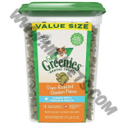 Greenies 桶裝貓用 (烤雞味，9.75安士)