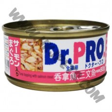 Dr. Pro 貓罐頭 吞拿魚+三文魚 (7，80克)