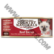 Country Naturals 貓罐 肉泥系列 農場鮮牛配方 (2.8安士)