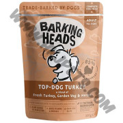 Barking Heads 無穀物 狗狗濕包 火雞肉配方 (300克)