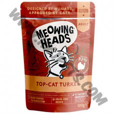Meowing Heads 無穀物 貓貓濕包 火雞，牛肉併雞肉配方 (啡，100克)