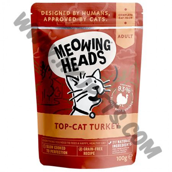 Meowing Heads 無穀物 貓貓濕包 火雞，牛肉併雞肉配方 (啡，100克)