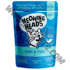 Meowing Heads 無穀物 貓貓濕包 海魚，雞肉併牛肉配方 (藍，100克)