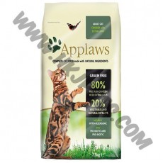 Applaws 貓乾糧 雞肉加羊肉配方 (7.5公斤)