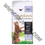 Applaws 貓乾糧 雞肉加鴨肉配方 (7.5公斤)