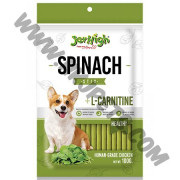 JerHigh 狗狗小食 Spinach Stix 菠菜條 (100克)