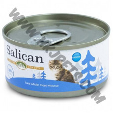 Salican 挪威森林 經典吞拿魚系列 貓罐 純吞拿魚配方 (慕思) (藍，85克)