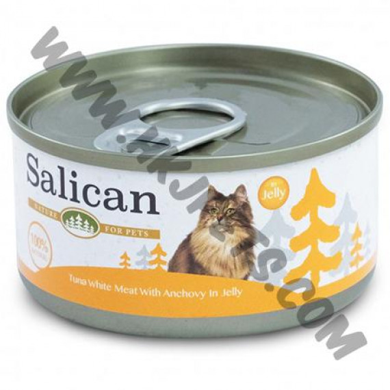 Salican 挪威森林 經典吞拿魚系列 貓罐 白肉吞拿魚拼鯷魚配方 (啫喱) (橙，85克)