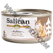 Salican 挪威森林 滋味肉汁系列 貓罐 雞肉配方 (肉汁) (啡，85克)