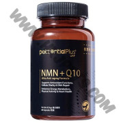 Petzential NMN + Q10 抗衰老加強配方 (貓犬適用，60粒)