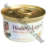 Pet Say Healthy Legend 貓貓主食罐 腎臟功能肉醬 (85克)