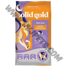 Solid Gold 無穀物 乾貓糧 抗敏鱈魚配方 (261，3磅)