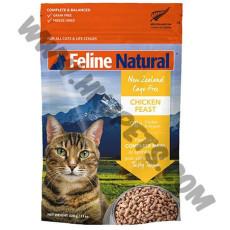 Feline Natural 貓貓 單一蛋白 雞肉配方 (320克)