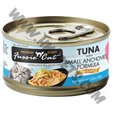 Fussie Cat 肉汁系列 主食貓罐頭 極品吞拿魚拼小鯷魚 (80克)