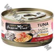Fussie Cat 肉汁系列 主食貓罐頭 極品吞拿魚拼三文魚 (80克)