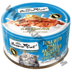 Fussie Cat 羊奶湯汁系列 主食貓罐頭 極品吞拿魚拼小鯷魚 (70克)