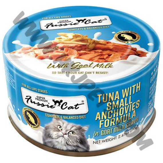 Fussie Cat 羊奶湯汁系列 主食貓罐頭 極品吞拿魚拼小鯷魚 (70克)