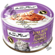 Fussie Cat 羊奶湯汁系列 主食貓罐頭 極品吞拿魚拼雞肉 (70克)