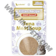Astkatta 貓貓營養補水系列 Kitten Recipe 幼貓呵護配方 (40克)