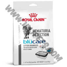 Royal Canin Hematuria Dectection by Bluecare (20克)
