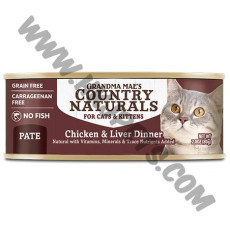 Country Naturals 貓罐 肉泥系列 雞肉加雞肝配方 (2.8安士)