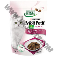 Mon Petit 貓貓主食乾糧 去毛球配方 (紅，600克)