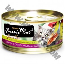 Fussie Cat 黑鑽系列 貓罐頭 純天然吞拿魚，雞肉 (1，80克)